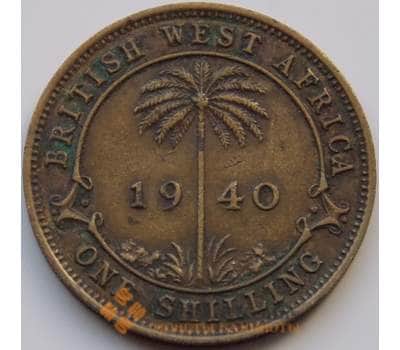 Монета Британская Западная Африка 1 шиллинг 1940 КМ23 VF арт. 7290