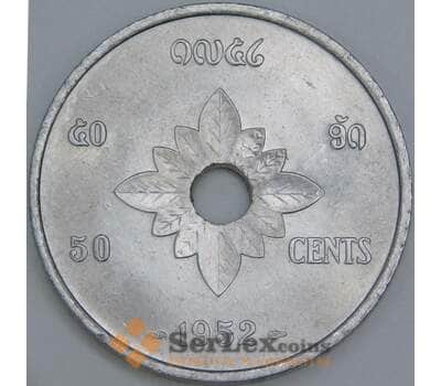 Лаос 50 центов 1952 КМ6 UNC арт. 56433