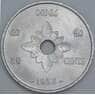 Лаос 50 центов 1952 КМ6 UNC арт. 56433