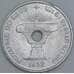 Лаос 50 центов 1952 КМ6 UNC арт. 56433
