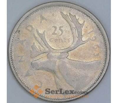 Канада 25 центов 1963 КМ52 F арт. 56821