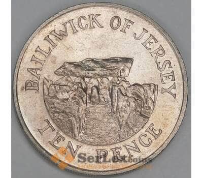 Джерси 10 пенсов 1987 КМ57.1 XF арт. 54927