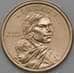 Монета США 1 доллар 2021 D UNC Сакагавея Перья Орла и Военная служба  арт. 28361