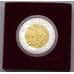Монета Австрия 25 евро 2009 Год Астрономии Ниобий  арт. 28503