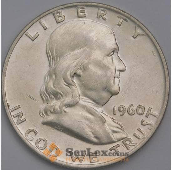 США 1/2 доллара 1960 D КМ199 UNC штемпельный блеск арт. 40296