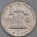 Монета США 1/2 доллара 1960 D КМ199 UNC штемпельный блеск арт. 40296