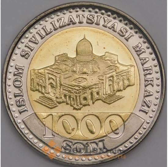 Узбекистан монета 1000 сум 2022 UC5 UNC  арт. 43903