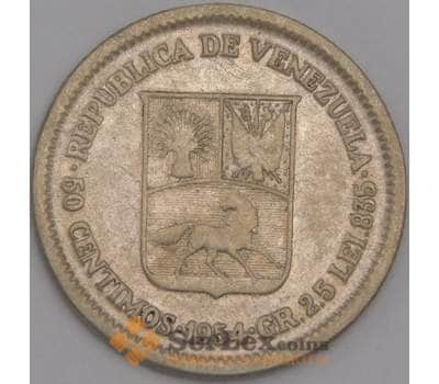 Монета Венесуэла 50 сентимо 1954 Y36 XF арт. 11767