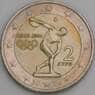 Греция 2 евро 2004 КМ209 Дискобол XF арт. 46704
