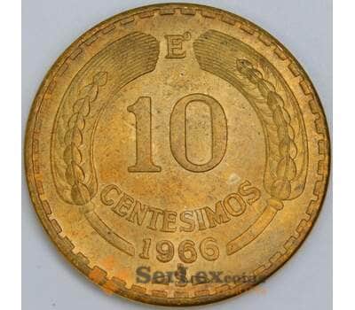 Чили 10 сентесимо 1966 КМ191 UNC арт. 57629
