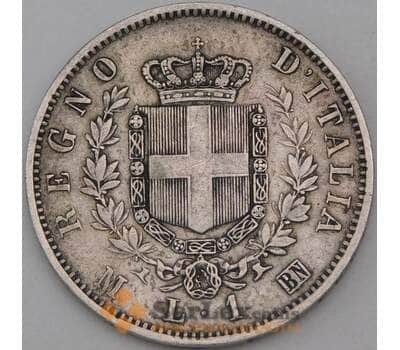 Монета Италия 1 лира 1863 M-BN КМ5а XF арт. 28908