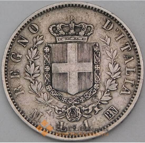 Италия 1 лира 1863 M-BN КМ5а XF арт. 28908