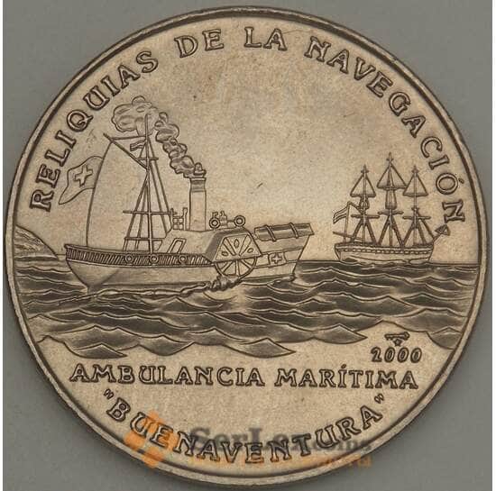 Куба 1 песо 2000 КМ826 Пароход "Buenaventura" (ОС) арт. 21480