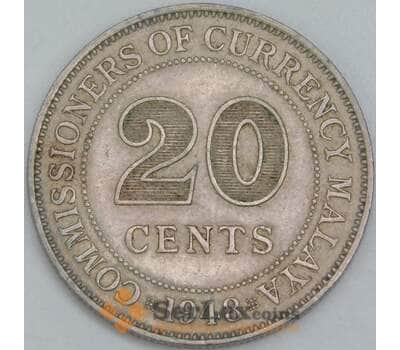 Монета Малайя 20 центов 1948 КМ9 VF арт. 23575