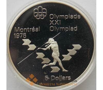Монета Канада 5 долларов 1975 КМ99 Proof Серебро Метание копья (J05.19) арт. 14813