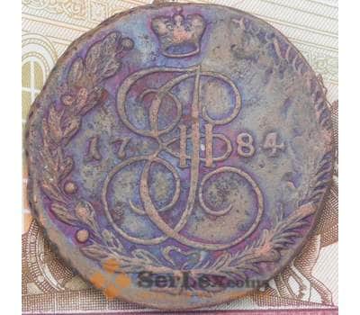 Монета Россия 5 копеек 1784 ЕМ арт. 37846