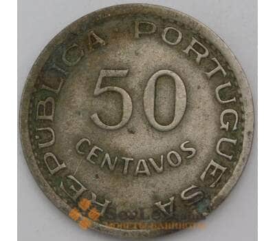 Монета Сан-Томе и Принсипи 50 сентаво 1951 КМ10 VF арт. 28323