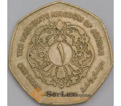 Иордания монета 1 динар 1997 КМ59 VF арт. 43604