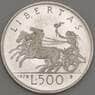 Сан-Марино 500 лир 1979 КМ97 Proof (n17.19) арт. 21383