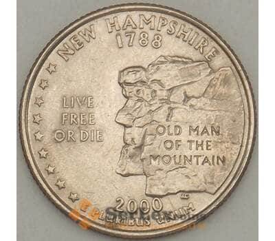 Монета США 25 центов 2000 P КМ308 aUNC Нью Гемпшир (J05.19) арт. 17798