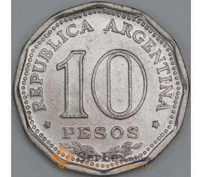 Аргентина 10 песо 1966 КМ62 XF арт. 56353