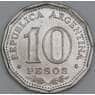 Аргентина 10 песо 1966 КМ62 XF 150 лет Декларации о Независимости арт. 56353
