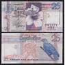 Сейшельские острова 25 рупий ND 2008 Р37b UNC арт. 53851