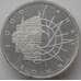 Монета Германия 10 марок 1989 D КМ172 Proof 2000 лет городу Бонн арт. 11655