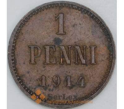 Русская Финляндия 1 пенни 1914 КМ13 XF арт. 56530