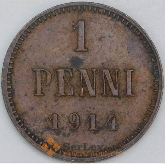 Русская Финляндия 1 пенни 1914 КМ13 XF арт. 56530
