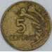 Перу 5 сентаво 1968 КМ244 F арт. 57616