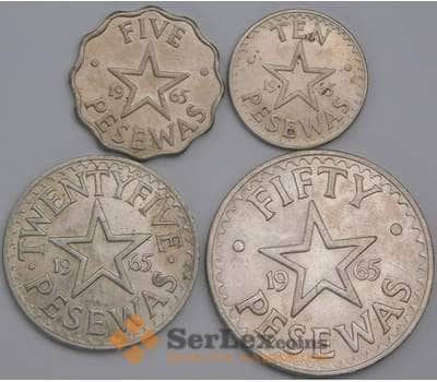 Гана набор монет 5 10 25 50 песева (4 шт) 1965 КМ8-11 AU-aUNC арт. 43475