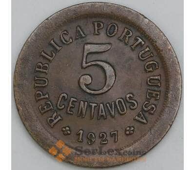 Португалия 5 сентаво 1927 КМ572 XF арт. 56237