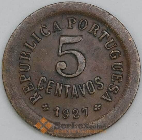 Португалия 5 сентаво 1927 КМ572 XF арт. 56237