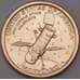Монета США 1 доллар 2020 UNC D Инновации №8 Мэриленд- Телескоп арт. 26923