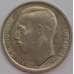 Монета Люксембург 1 франк 1968 КМ55 UNC арт. 39381
