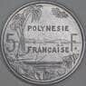 Французская Полинезия 5 франков 1992 КМ12 UNC арт. 54838