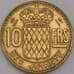 Монета Монако 10 франков 1951 КМ130 XF арт. 14600