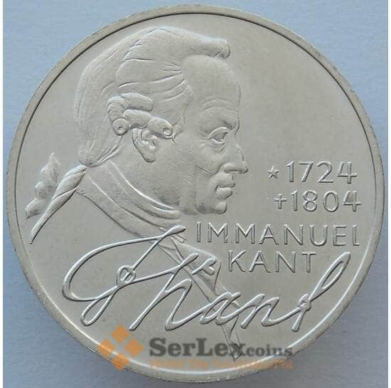 Германия 5 марок 1974 КМ139 UNC Серебро Иммануил Кант (J05.19) арт. 15961
