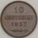 Монета Сан-Марино 10 сентесими 1937 AU (n17.19) арт. 21376