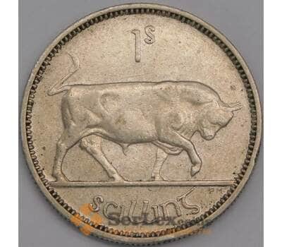 Монета Ирландия 1 шиллинг 1939 КМ14 XF арт. 40526