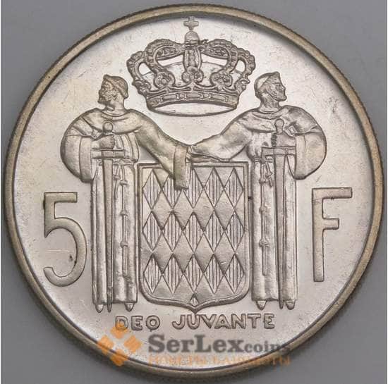 Монако монета 5 франков 1966 КМ141 aUNC арт. 47346