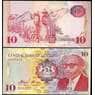 Лесото 10 малоти 1990 Р11 UNC арт. 23051
