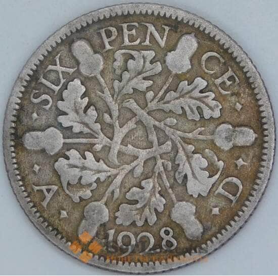 Великобритания 6 пенсов 1928 КМ832 F арт. 56840