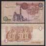 Египет 1 фунт 2003 Р50g UNC арт. 53931