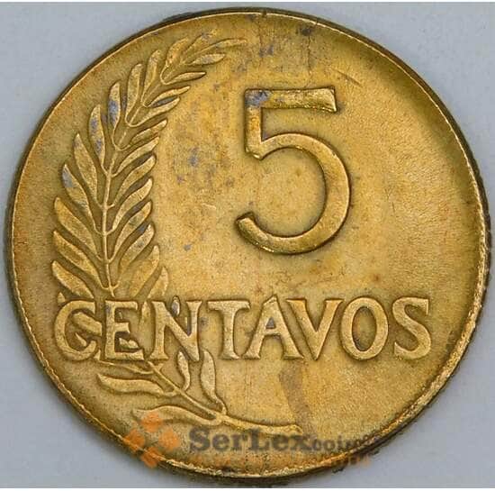 Перу 5 сентаво 1965 КМ223 XF арт. 57623