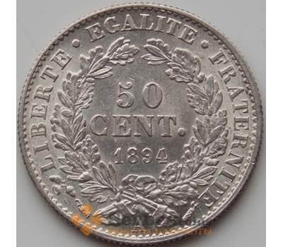 Монета Франция 50 сантимов 1894 А КМ834.1 UNC арт. 10092