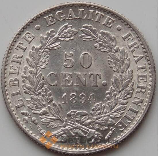 Франция 50 сантимов 1894 А КМ834.1 UNC арт. 10092