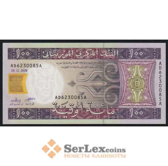 Мавритания 100 угий 2008 Р10с UNC арт. 53201
