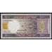 Мавритания 100 угий 2008 Р10с UNC арт. 53201